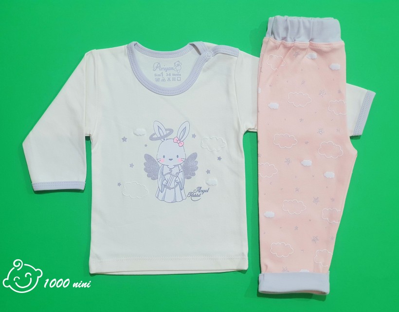 ست 2 تکه طرح آنجل آرین