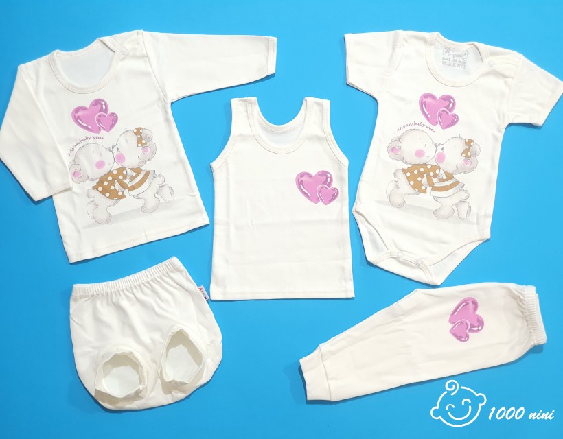 ست 5 تکه طرح دو خرس آرین