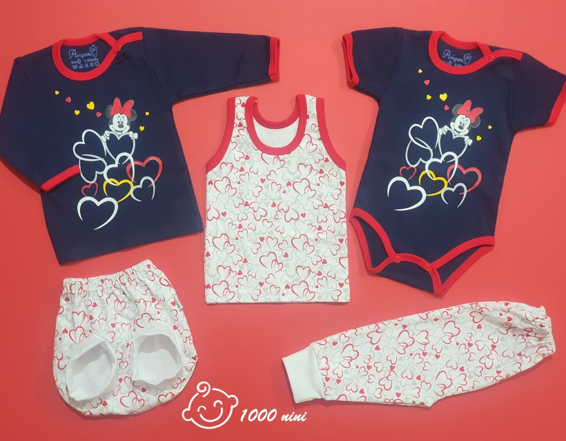 ست 5 تکه میکی ماوس آرین