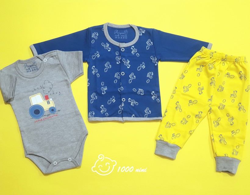 ست 3 تکه تراکتور آرین