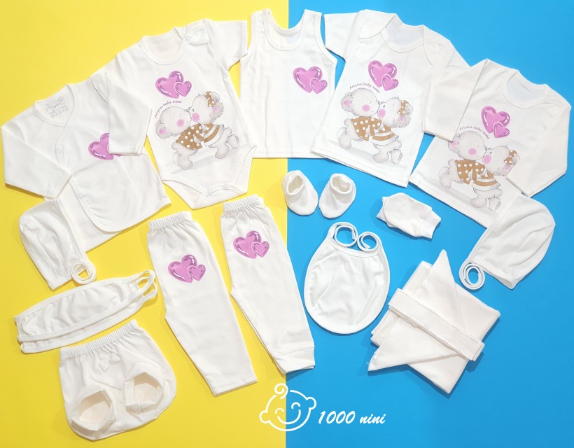 ست 20 تکه طرح دو خرس آرین