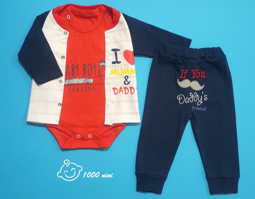 ست 3 تکه لاو بیبی وان