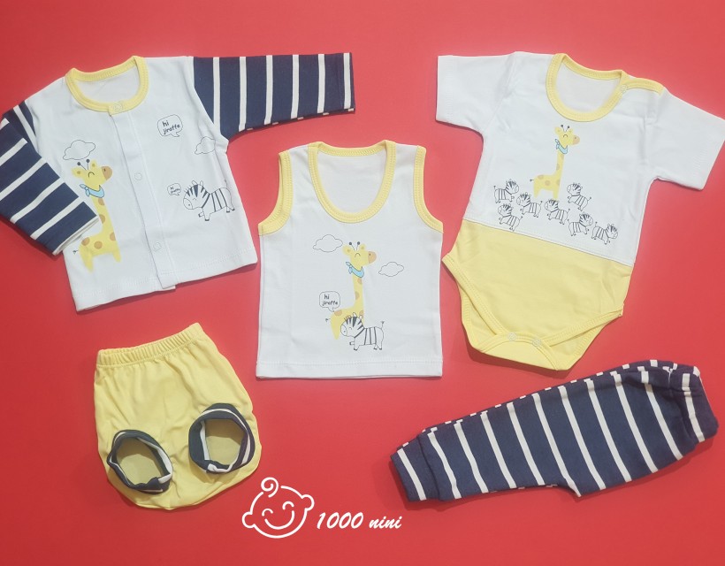 ست 5 تکه طرح زرافه و گورخر برند گود مارک 3155