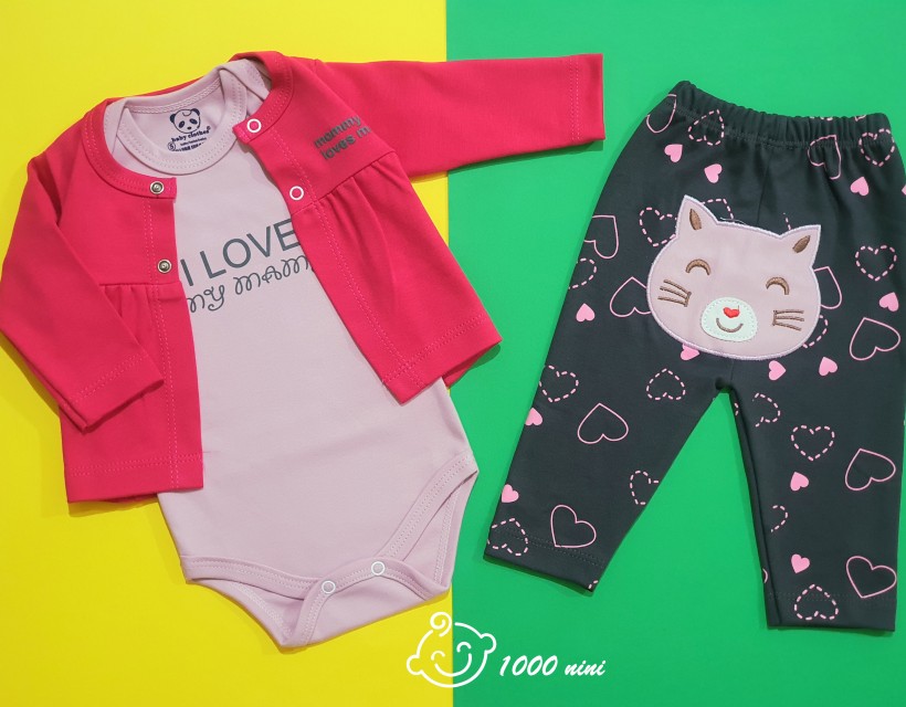 ست 3 تکه طرح گربه هومن