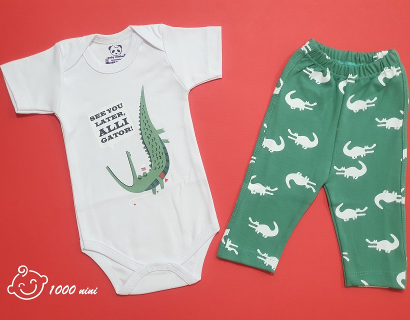 ست بادی شلوار تمساح هومن