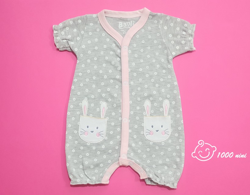 رامپر دو جیب خرگوش باولی