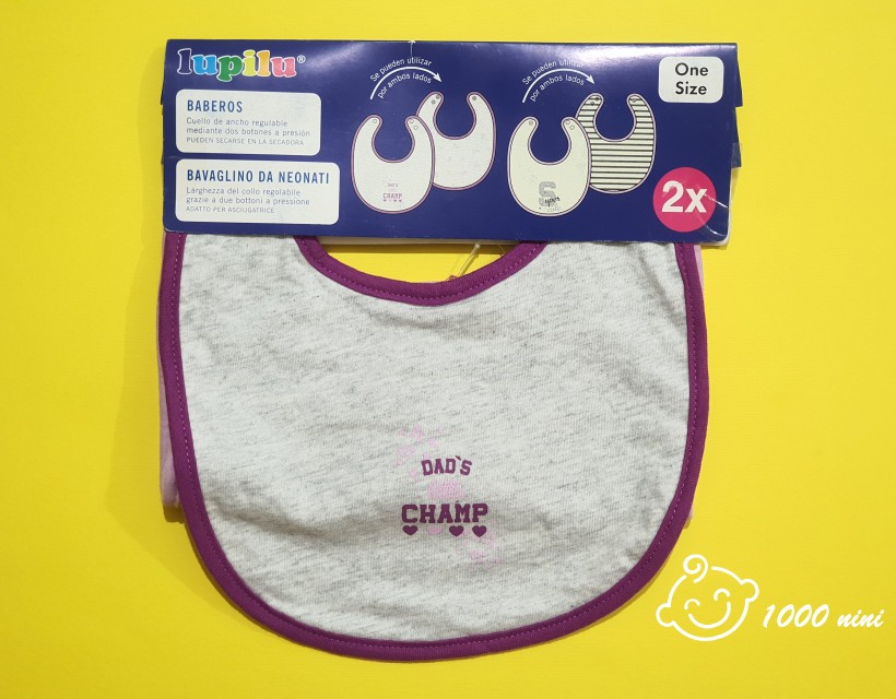 ست 2 عددی پیشبند لوپیلو