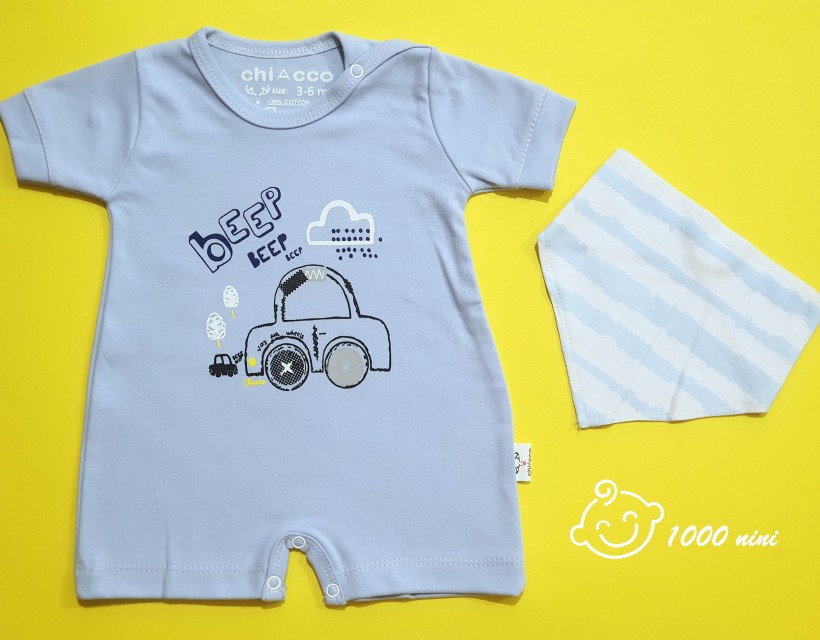 رامپر بیپ Beep چیاکو