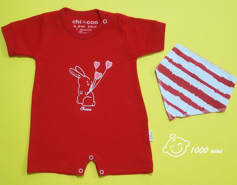 رامپر خرگوش قلب چیاکو