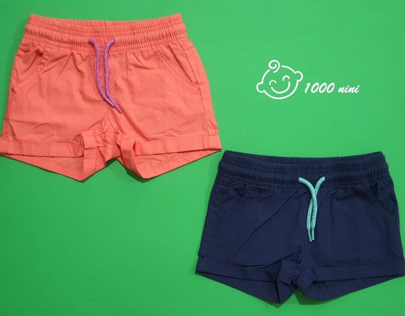 شلوارک کتان کاغذی لوپیلو