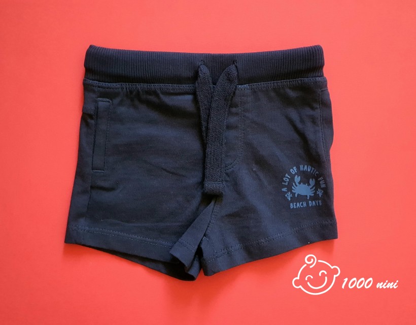 شلوارک نخی پسرانه لوپیلو