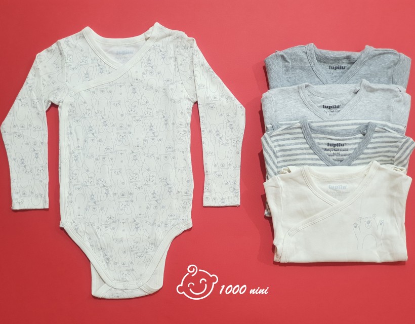 بادی آستین بلند جلودکمه دار پسرانه لوپیلو