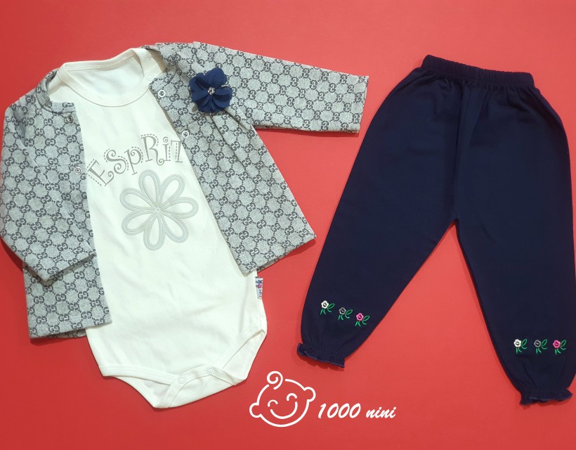 ست 3 تکه طرح اسپریت لایت