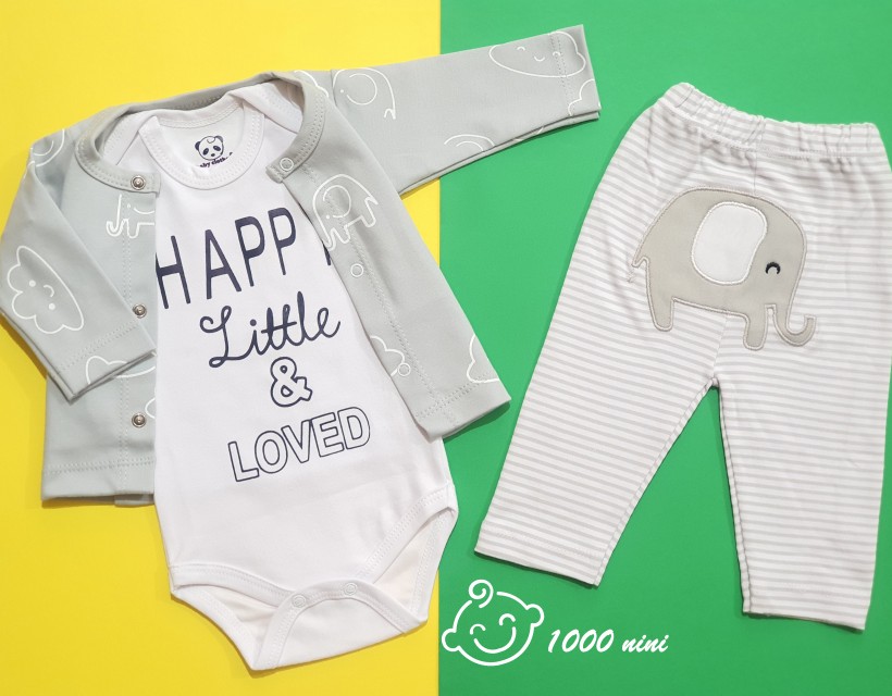 ست 3 تکه طرح فیل هومن