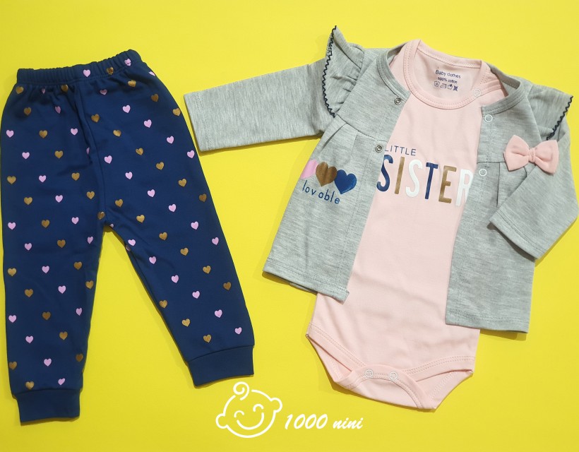 ست 3 تکه طرح خواهر کوچولو لایت