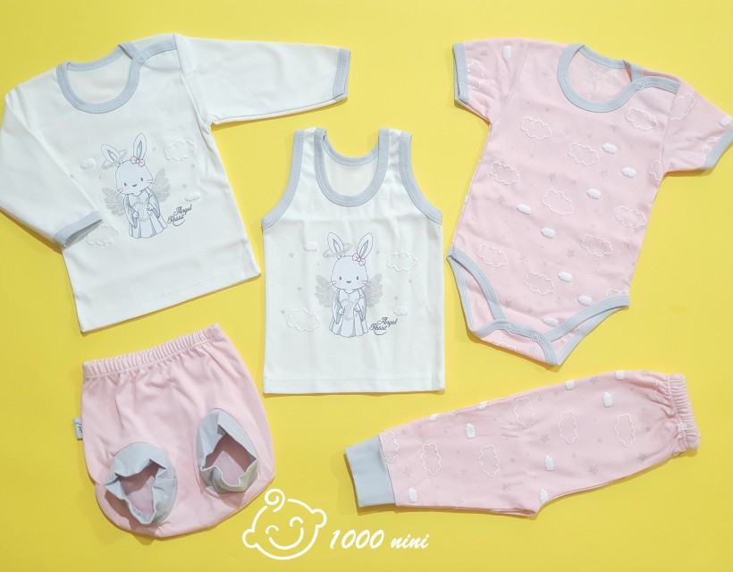 ست 5 تکه طرح آنجل آرین