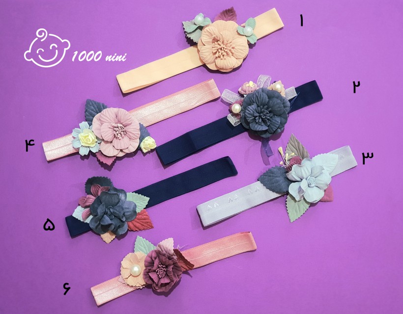 تل پرنسسی ماوی