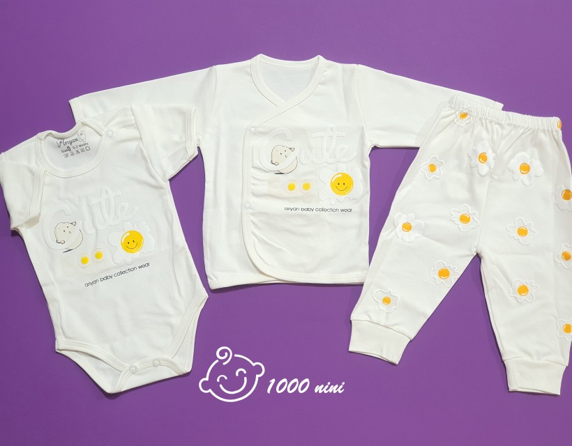 ست 3 تکه طرح تخم مرغ آرین