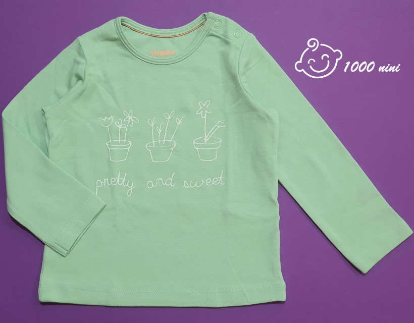 تیشرت آستین بلند grow لوپیلو