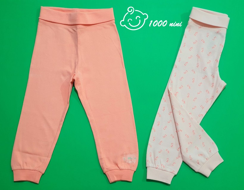 شلوار کمردار گل لوپیلو