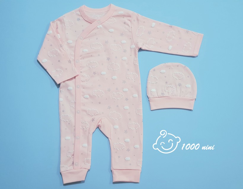 سرهمی و کلاه ابر صورتی آرین