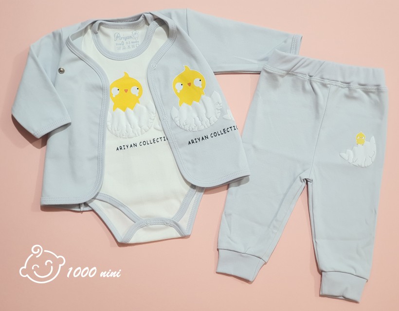 ست 3 تکه طرح جوجه آرین