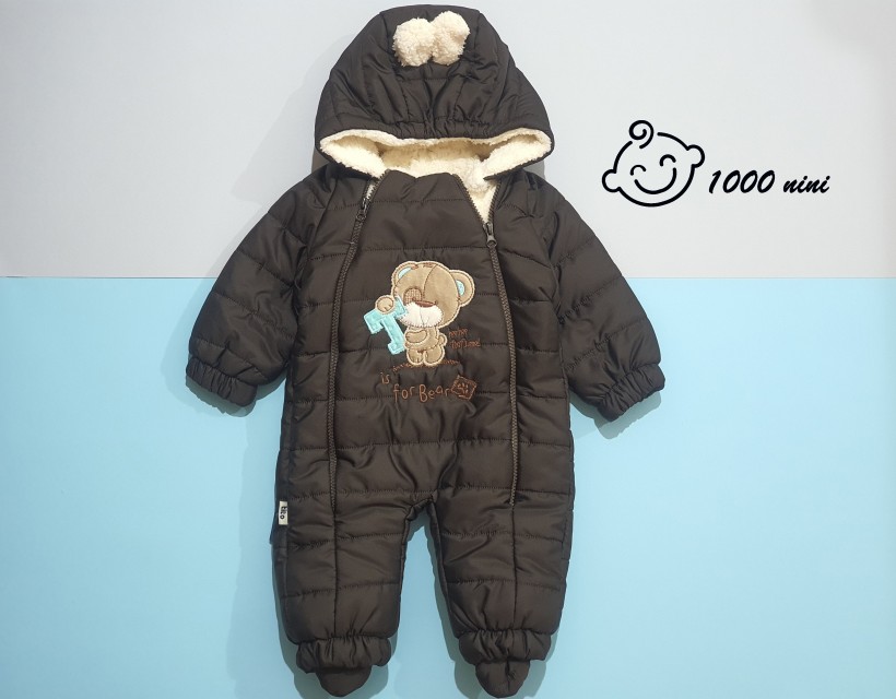 سرهمی شمعی خرس تیتو