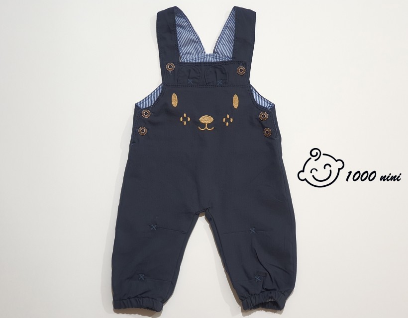 بیلرسوت کتان نی نی مکس 569-2