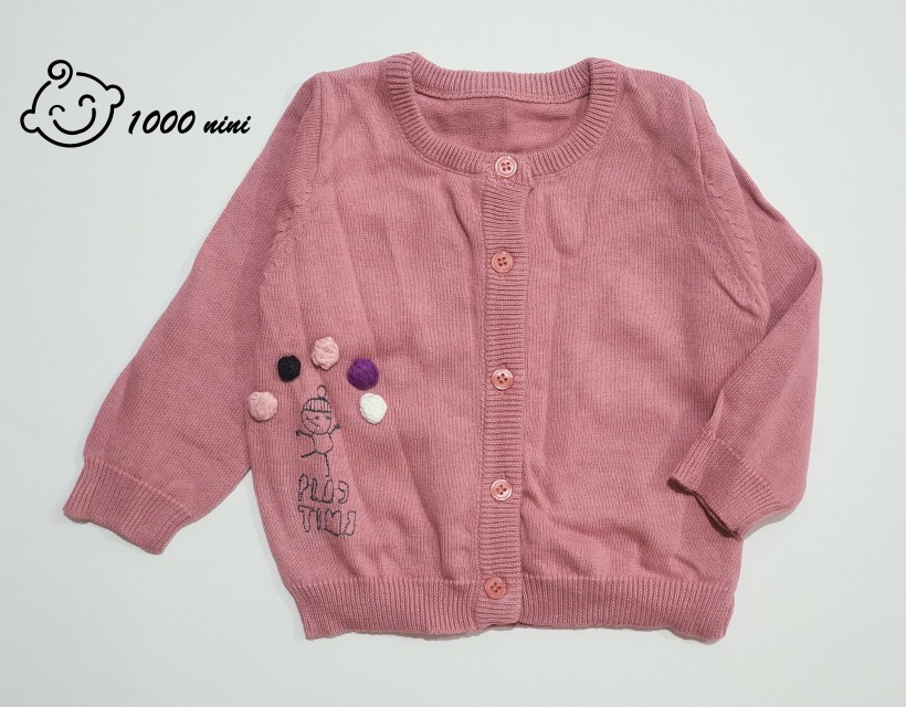 ژاکت بافت صورتی