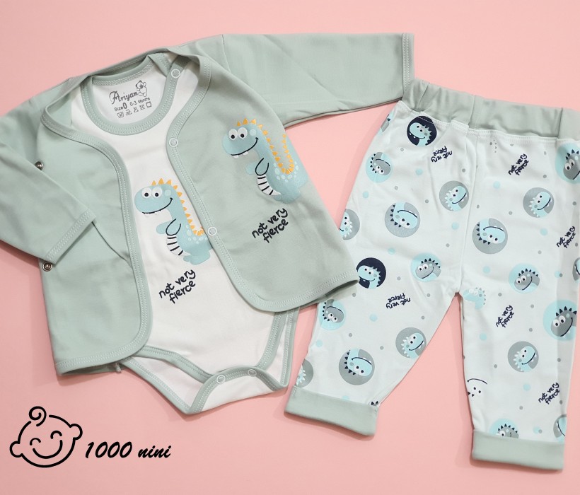 ست 3 تکه طرح دایناسور سبز آرین