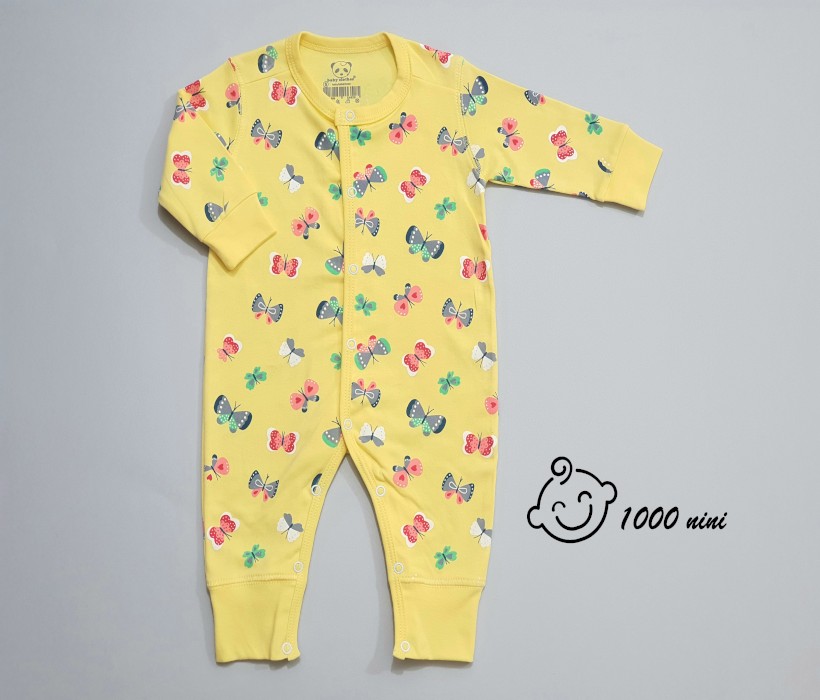 سرهمی پروانه زرد هومن