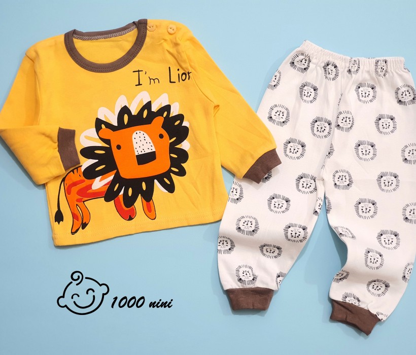 بلوز و شلوار شیر زرد