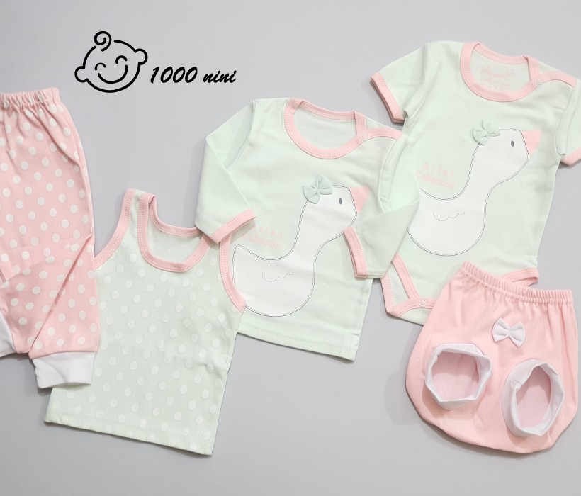 ست 5 تکه طرح غاز آرین