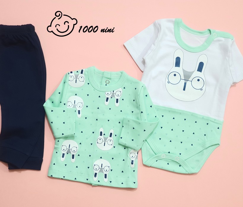 ست 3 تکه طرح خرگوش عینکی گود مارک 3172