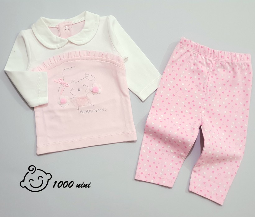 بلوز و شلوار بره رقصنده دانالو