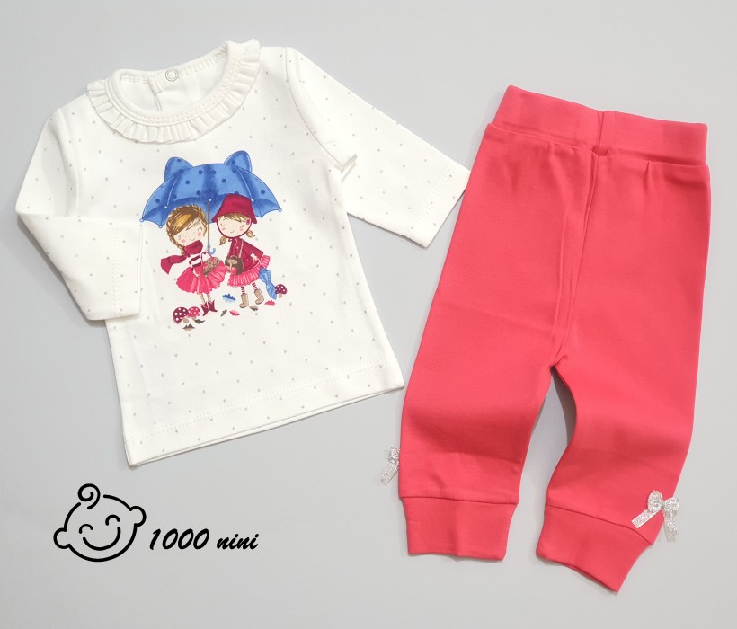 بلوز و شلوار دو دختر دانالو