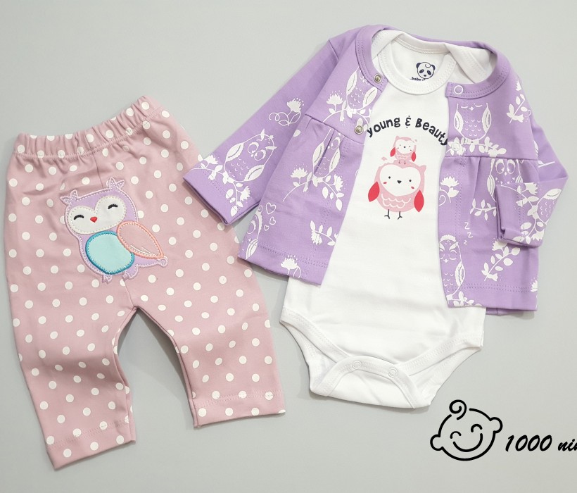 ست 3 تکه طرح جغد هومن