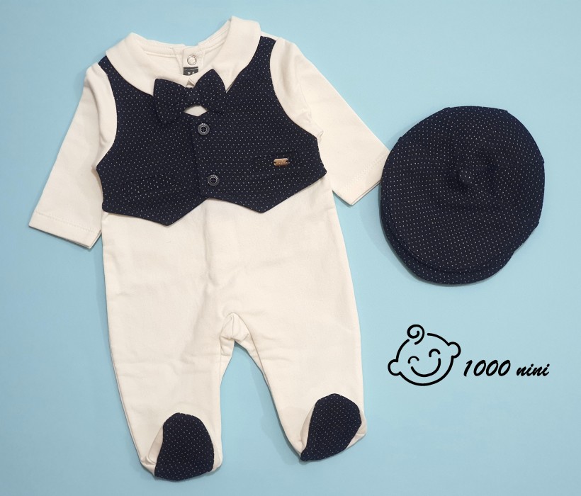 سرهمی شازده کوچولو ایندیگو 29743