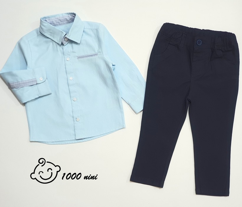 ست مجلسی فلیپ flip برند پاپو 238