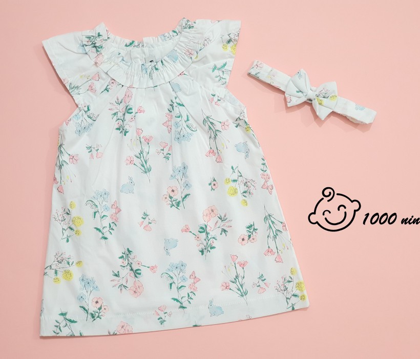 سارافون تل لارا برند پاپو 257