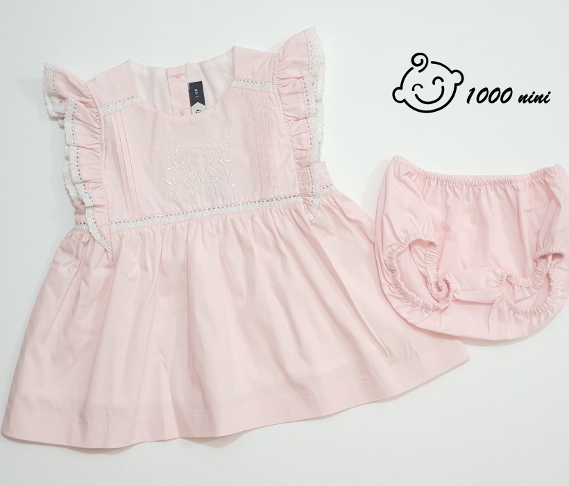 سارافون شورت الگا olga برند پاپو 254