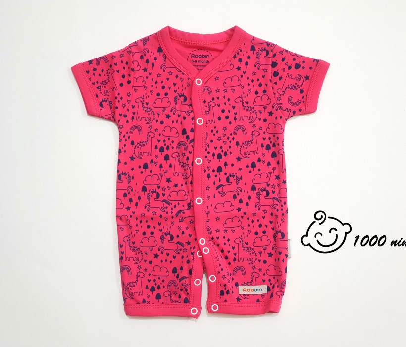 رامپر حیوانات سرخابی روبین