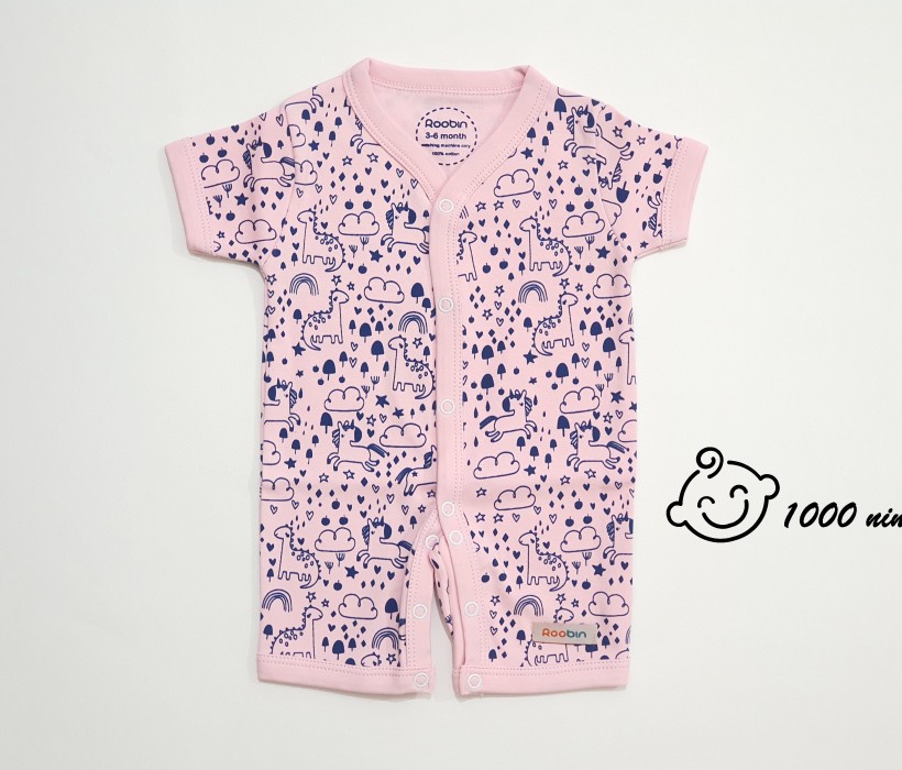 رامپر حیوانات صورتی روبین