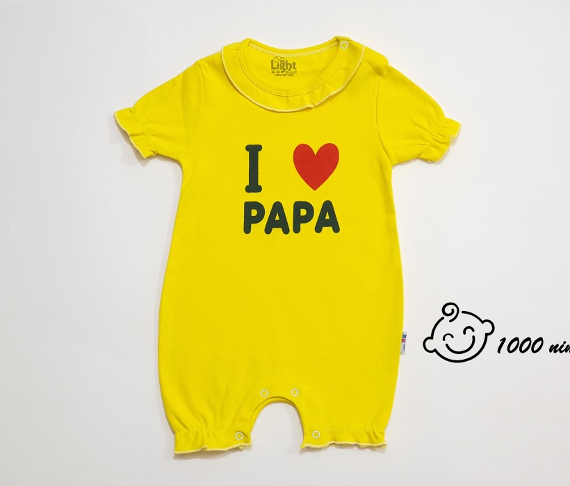 رامپر طرح پاپا زرد لایت 106