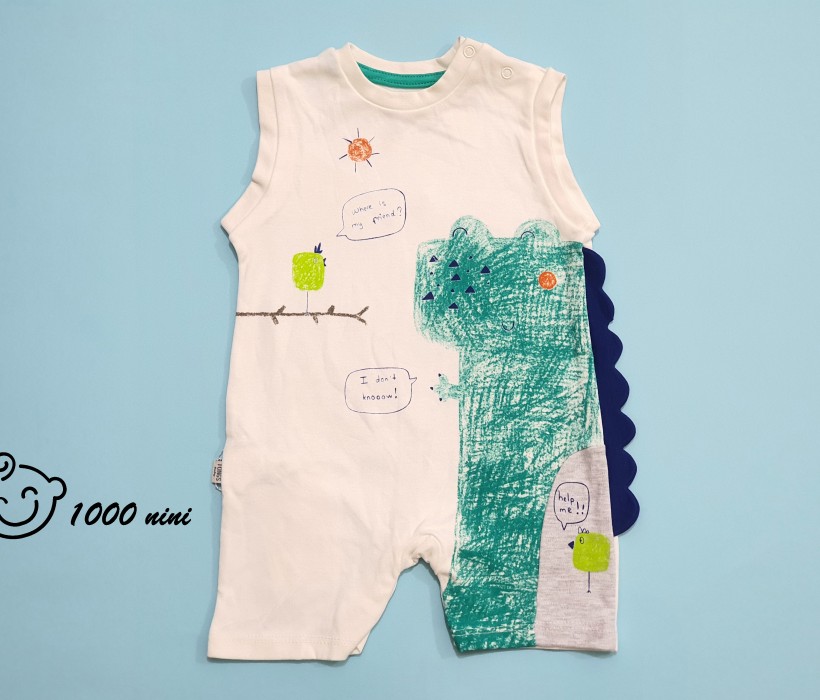 رامپر حلقه ای دراگون تانگز کد 2203