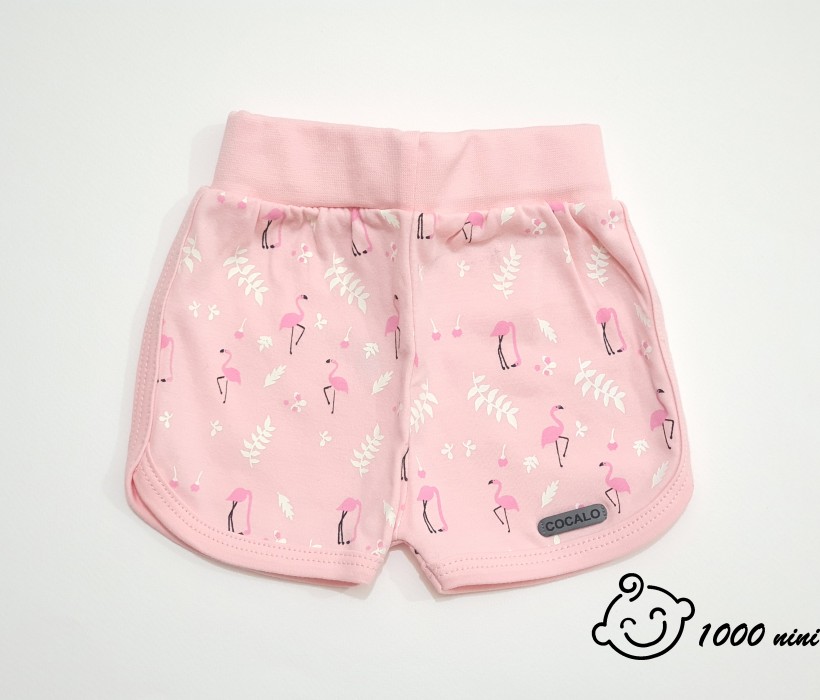 شورت پادار فلامینگو کوکالو