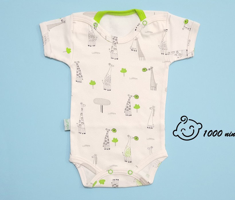 زیردکمه ای آستین کوتاه زرافه سبز لوپتو