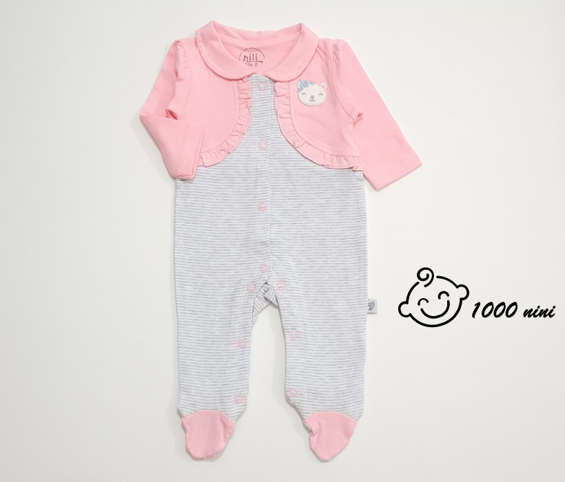 سرهمی طرح لاولی نیلی