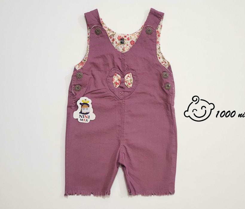 بیلرسوت کتان نی نی مکس 585