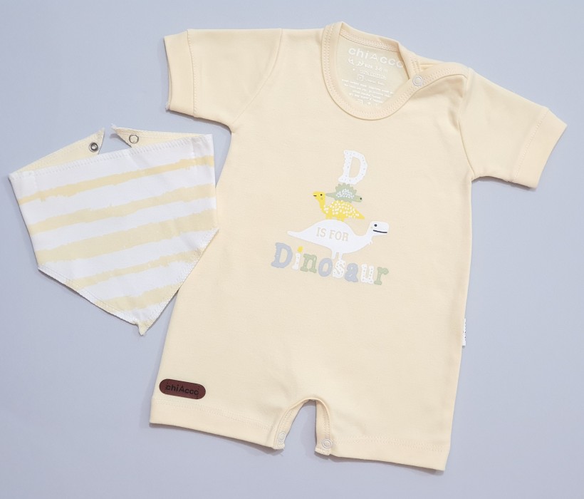 رامپر دایناسور چیاکو